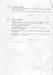 fiche11